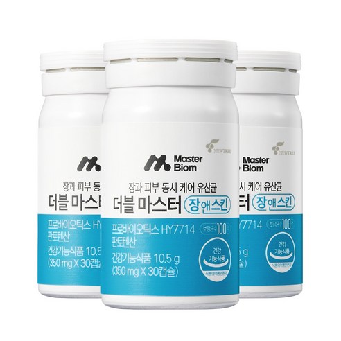 마스터바이옴 더블마스터 장앤스킨, 1개, 10.5g