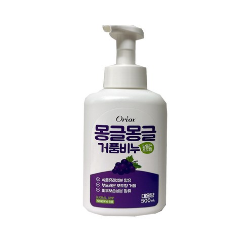 오릭스 버블핸드워시 500 몽글몽글 거품비누 포도향 손세정제, 10개, 500ml