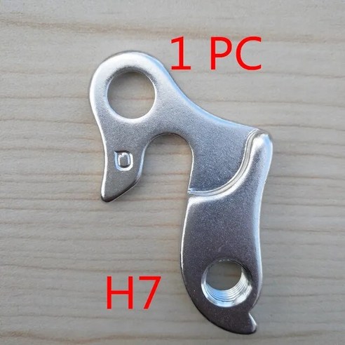 자전거 바이크 변속기 변속레버자전거 부품 Mech 드롭아웃 호이 알토 이르바이 오렌지 리들리 X-트레일, 01 QW000007P1