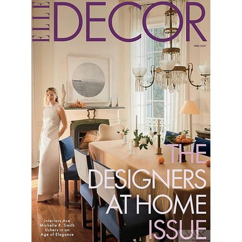 Elle Decor Usa 2023년4월호 (미국 홈 인테리어 잡지 엘르 데코) – 당일발송 가든잡지킨포크 Best Top5