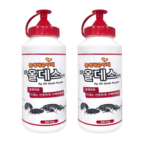 올데스 350g 2개 지네 퇴치 노래기 돈벌레 퇴치제