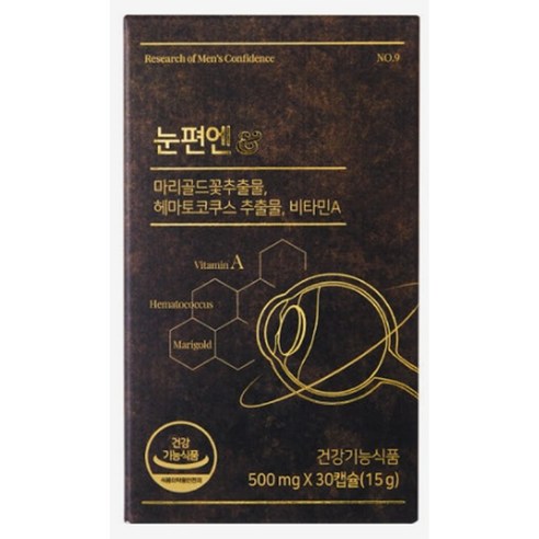 리서쳐스 눈편엔 눈건강 500mg x 30캡슐 1박스