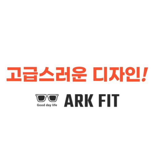 편안한 착용감과 뛰어난 기능성을 갖춘 편광 스포츠 선글라스