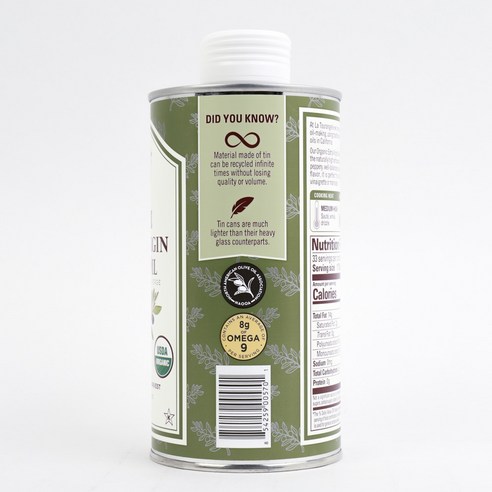 라투랑겔로 건강하고 맛있는 요리를!