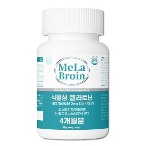 영양별곡 식물성 멜라토닌 2mg 함유 식약청 HACCP 인증, 120정, 1개