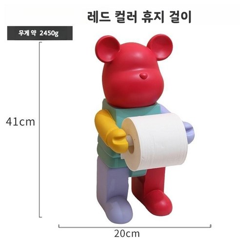 곰돌이휴지걸이 교체 매립형 봉 부착 대형 타공 스프링 캐릭터 화장실 점보롤 휴지걸이 화장지걸이, 레드, 1개