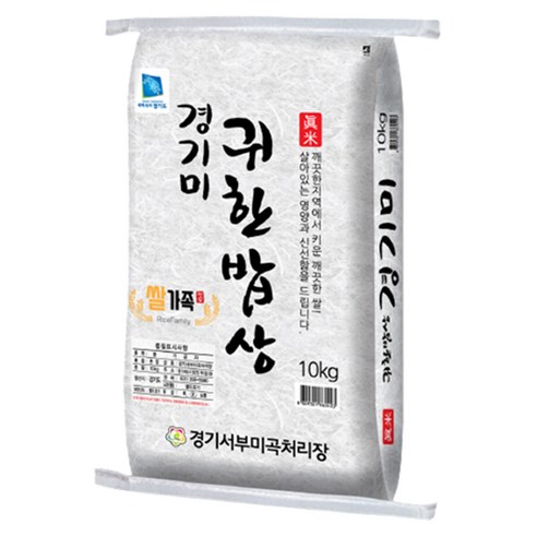 쌀가족의 특별한 식탁을 즐겁게 만들어주는 쌀 상품세트(recall) 10kg + 햅쌀 10kg 아끼바리 쌀가족의 특별한 식탁을 즐겁게 만들어주는 쌀 상품세트(recall) 10kg + 햅쌀 10kg 아끼바리