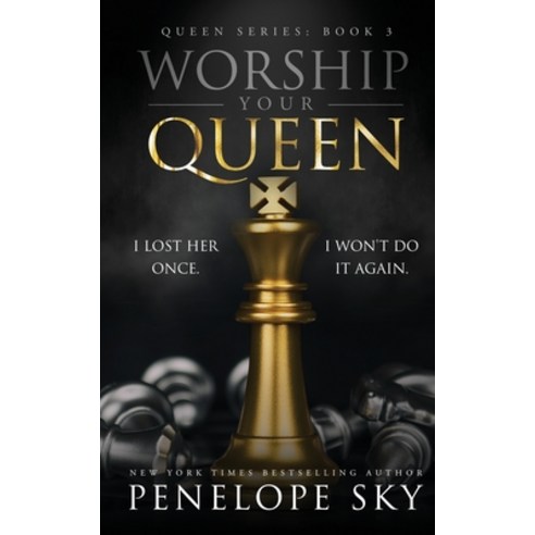 (영문도서) Worship Your Queen Paperback, Independently Published, English, 9798806555626