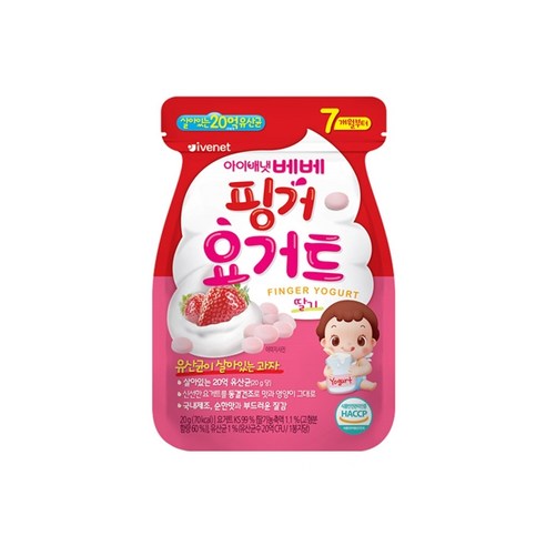 아이배냇 베베 핑거 요거트 20g, 딸기, 10개
