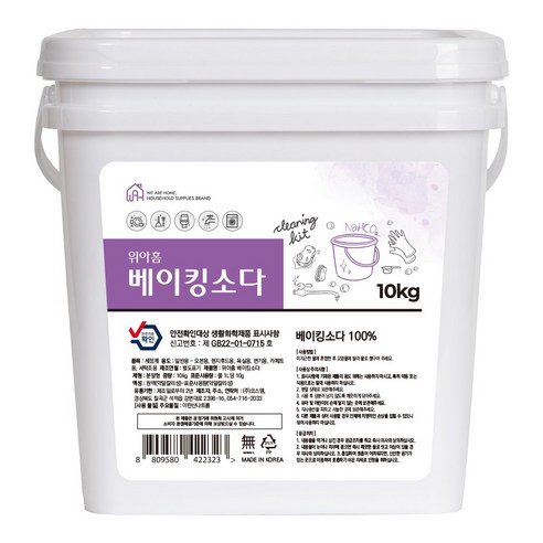 위아홈 베이킹소다 대용량 10kg 바스켓+계량스푼 주방세제 세탁세제, 1개 청소/주방세제