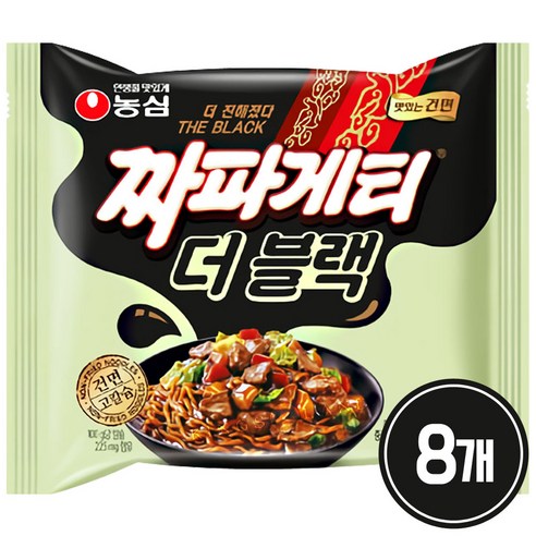   짜파게티 더 블랙 116g, 8개