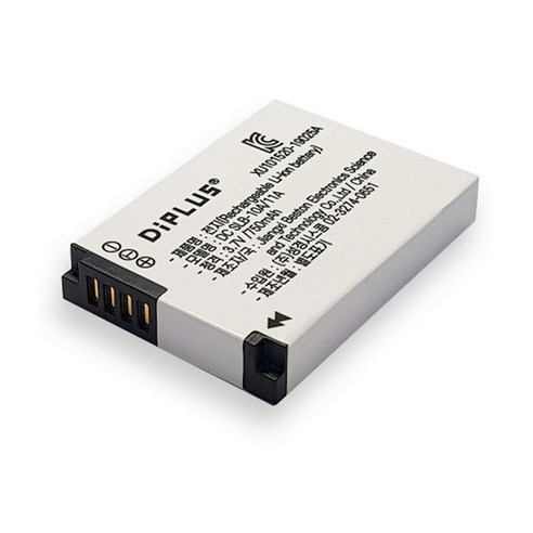 안전하고 가성비 좋은 삼성 SLB-10A 호환 배터리, 지금 바로 만나보세요!