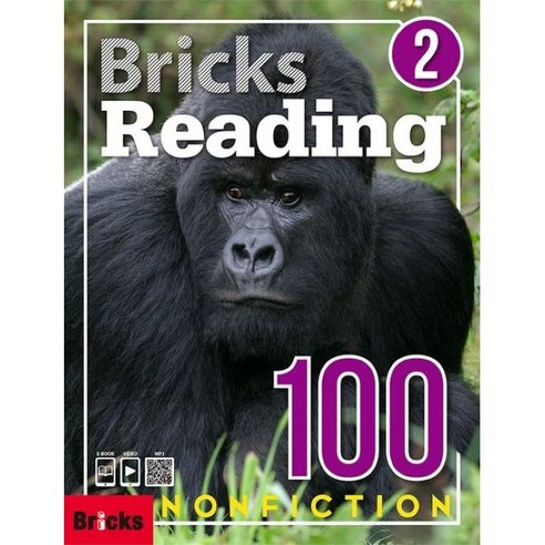 Bricks Reading Nonfiction 100-2 (SB+WB+E.CODE)