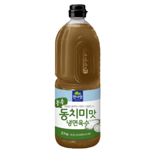 [SaleNOWㅣ인기상품] 면사랑 농축 동치미맛 냉면육수: 시원한 여름 식탁에 필수 아이템 [세일나우ㅣ추천상품]