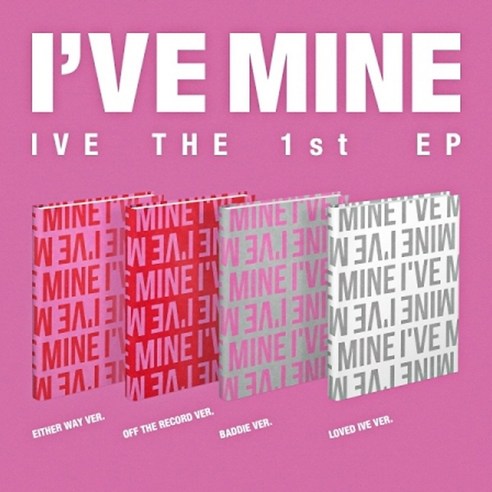 아이브 앨범 IVE 미니1집 IVE MINE, OFF THERECORD VER(레드)