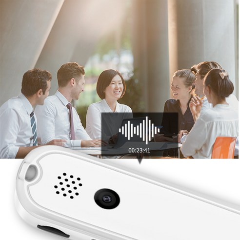 AI 스캔 번역 전자사전으로 어학 공부의 새로운 지평을 열다!