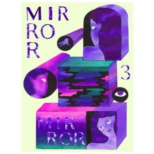 Mirror Mirror 3 Paperback, 2dcloud