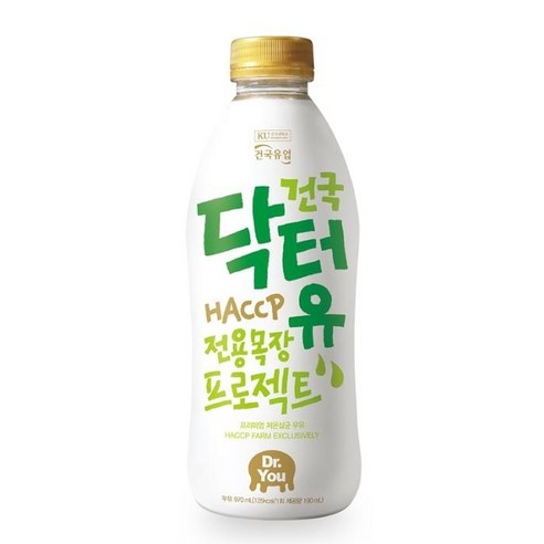 기타 건국우유가정배달건국닥터유HACCP전용목장프로젝트970ml(주3회/4주)
