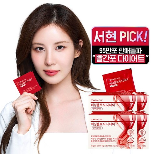 푸드올로지 버닝올로지 디데이 다이어트 케어, 38g, 4개