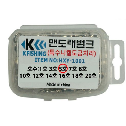 씨타임 KF 맨도래 벌크형, 85개