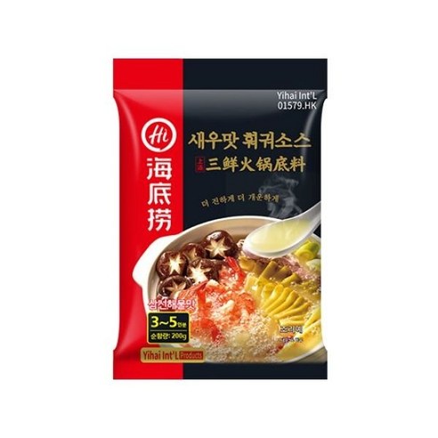 하이디라오 훠궈소스 삼선해물맛 200g, 2개