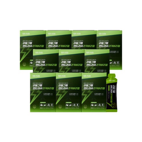 엔드러쉬 BCAA+마그네슘+애플사이다비니거 에너지젤 리커버리젤 40g x 1포, 10박스, 14회분