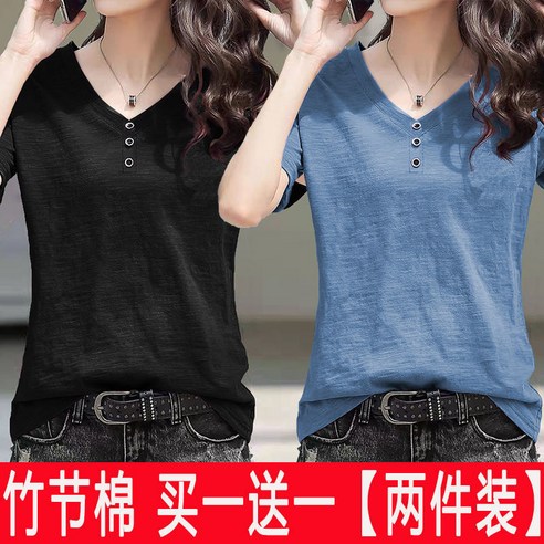 티류으스 여자 여름 티셔츠 1+1 브이넥 2장 편하고 헐렁헐렁하고 심플한 반팔 티셔츠 F521020