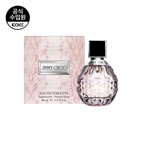 당신의 감각을 깨우는 달콤한 유혹, 지미추 오드뚜왈렛