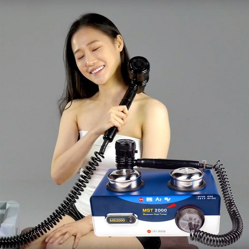 무연 쑥뜸 MST-2000으로 경험하는 깊은 휴식과 건강의 조화