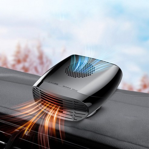 PYHO 차량용 히터로 따뜻하고 안전한 겨울 드라이빙을!