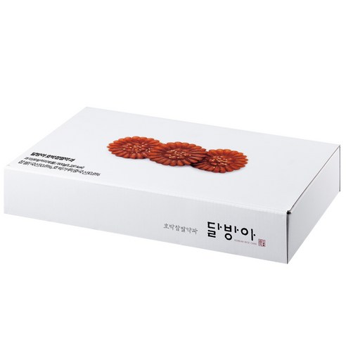 달방아 호박 찹쌀 약과 20p