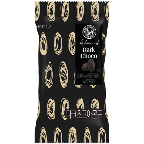 오후 3시, 쏟아지는 졸음과 싸우지 마세요! 현명한 당신의 선택, 다크 초콜릿 아몬드 산과들에