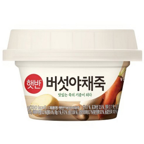 햇반 버섯야채죽