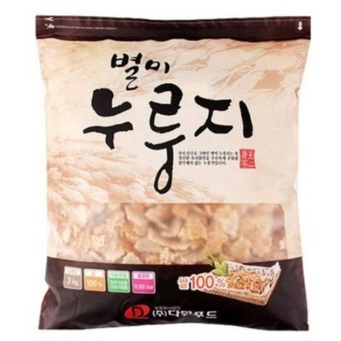 [주식회사 유일유통] 다원푸드 별미누룽지, 2봉