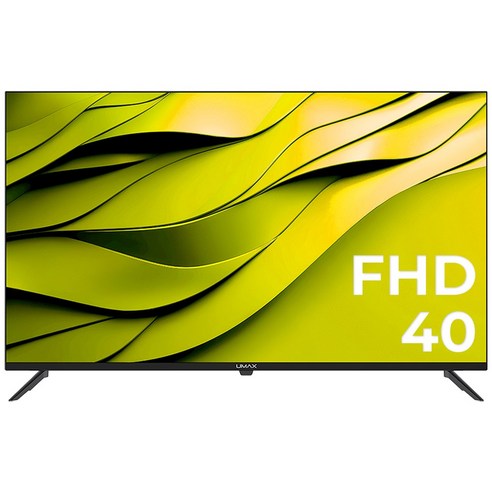 유맥스 무결점보증 MX40F 101cm(40인치) FHD TV -중소기업 소형 벽걸이 겸용, MX40F, 고객직접설치, 스탠드형, 101cm(40인치)