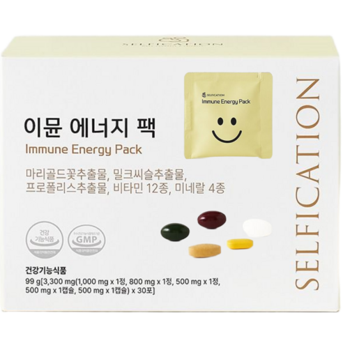 피로회복 영양제 하루한팩 종합영양제 이뮨에너지팩 1개월 (1BOX,30포)