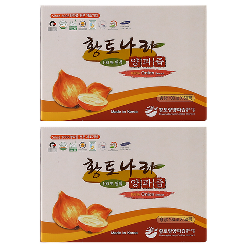 황토나라양파즙 물없이 갈아만든 100% 원액양파즙 100ml