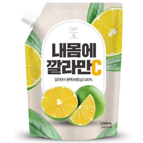 데이앤 내몸에 깔라만시 1L, 1L, 5개