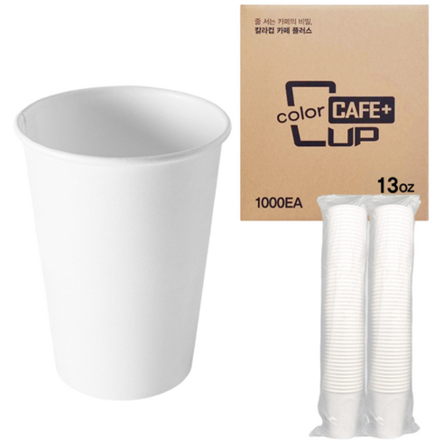 [박스] 프리미엄 고평량 320g 무인쇄 단단한 백색 종이컵 13oz 500개, 1개