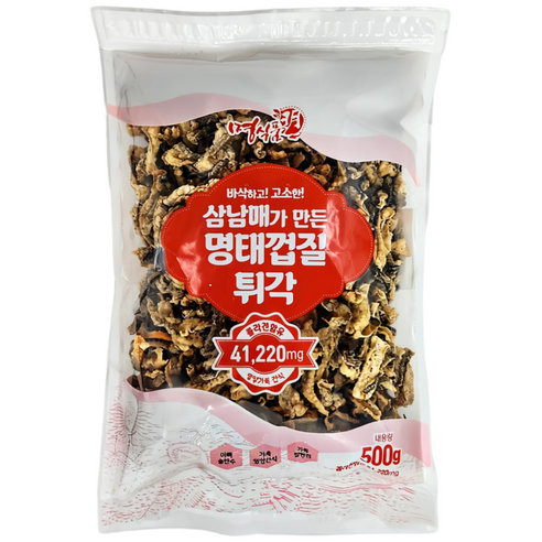 명식품본사 명태껍질튀각 [중포장]  500g 1+1 2개