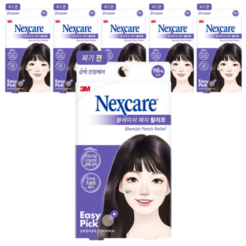 넥스케어 3M 이지픽 블레미쉬 패치 릴리프 짜기전, 116개입, 6개