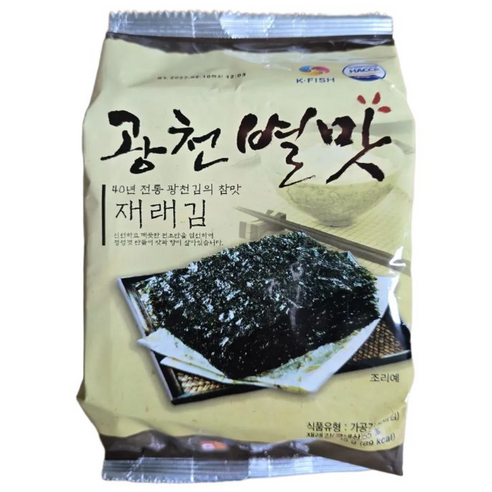 광천별맛김 재래김 15g, 24개