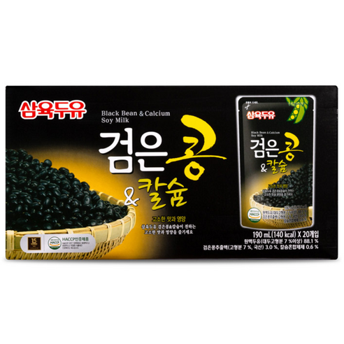 삼육두유 검은콩&칼슘 검은콩두유 파우치