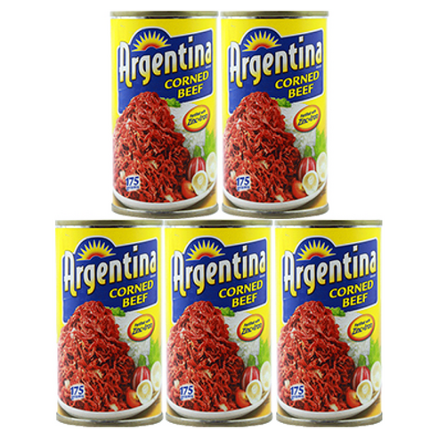 밥도둑이 여기 있었네! 아르헨티나 콘드비프 솔직 후기 콘비프