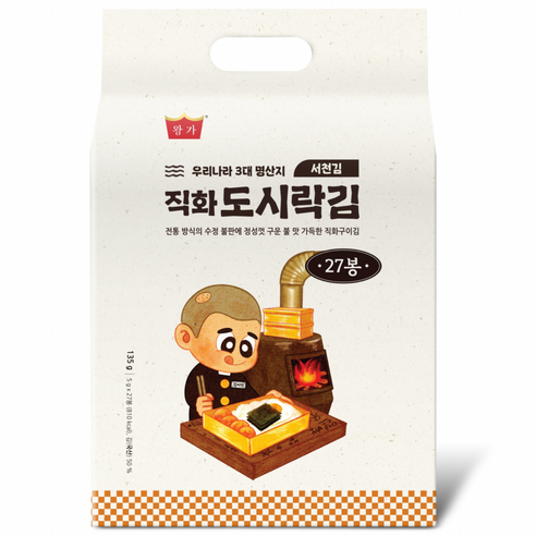 오성 왕가 서천 직화구이 도시락김 5g*27봉, 81개, 5g