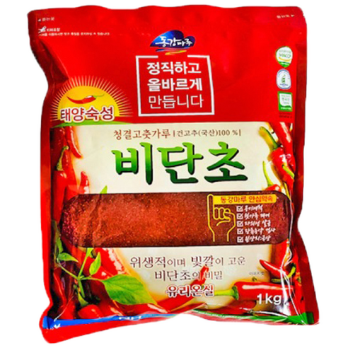 영월농협 직송 동강마루 청결 25년 고춧가루 비단초 보통맛