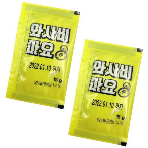 민요정 와사비마요소스