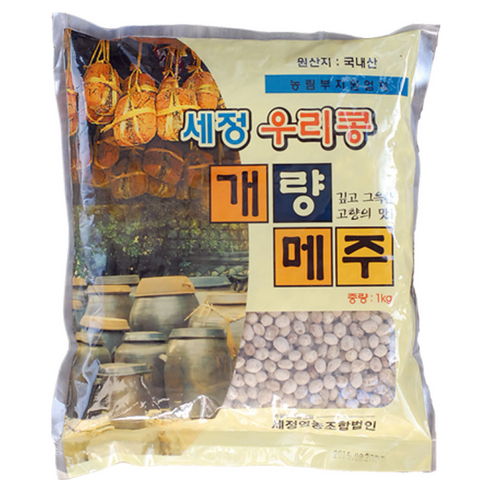 "매일 밥상, 뭘로 채우나?" 엄마의 고민 해결사, 알메주! 알메주