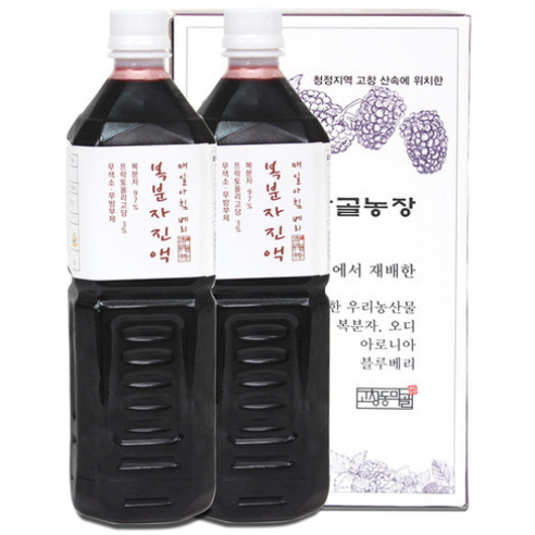 복분자 진액 원액 즙 1L [고창동막골농장], 1L, 2개
