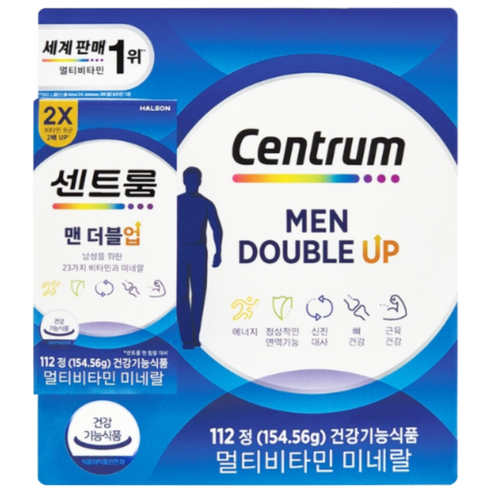 센트룸 맨 멀티비타민 112정 코스트코